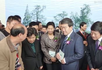 公司产品荣获&ldquo;第十届中国优质稻米博览交易会优质产品奖&rdquo;
